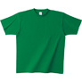 ベーシックTシャツグリーン